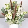 Gemischter Blumenbund 'Eleganz In Weiß' Inkl. Gratis Grußkarte -Gartentopf Geschäft 1025700008 DIY Mixbund Eleganz in Weiss Lisianthus weiss Gypso Euka Fluffy 2 d 100175